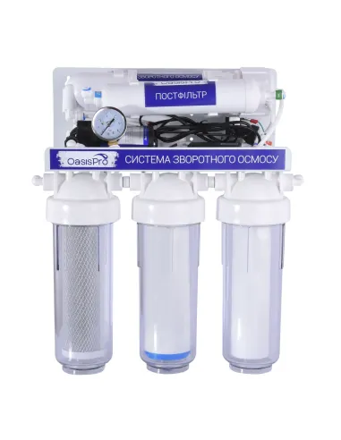 Фильтр обратного осмоса OasisPro BSL03-RO-75 с насосом - 7