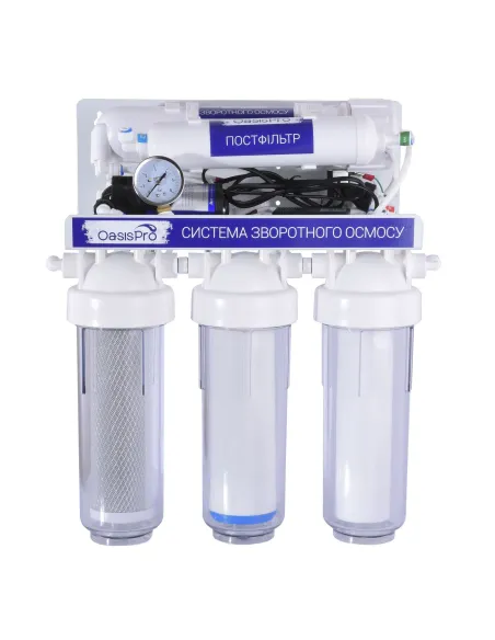 Фильтр обратного осмоса OasisPro BSL03-RO-75 с насосом - 7