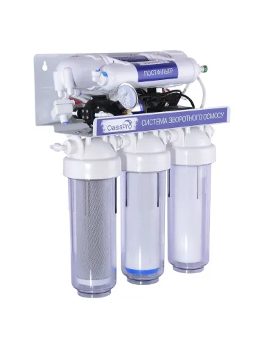 Фильтр обратного осмоса OasisPro BSL03-RO-75 с насосом - 8
