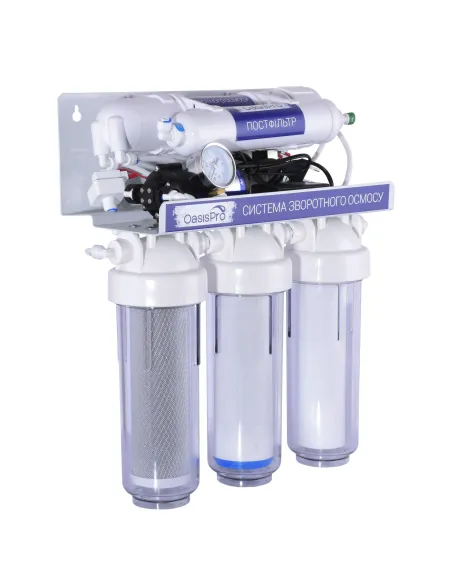 Фильтр обратного осмоса OasisPro BSL03-RO-75 с насосом - 8