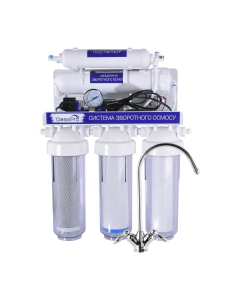 Фильтр обратного осмоса OasisPro BSL03M-RO-75 с насосом, с минерализатором - 1