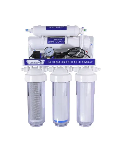 Фильтр обратного осмоса OasisPro BSL03M-RO-75 с насосом, с минерализатором - 6