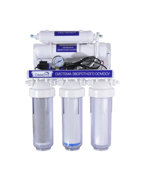Фильтр обратного осмоса OasisPro BSL03M-RO-75 с насосом, с минерализатором - 6