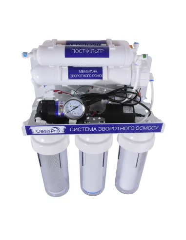 Фильтр обратного осмоса OasisPro BSL03M-RO-75 с насосом, с минерализатором - 8