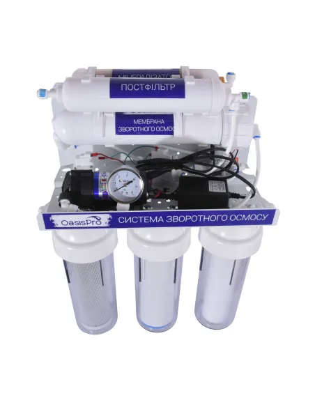 Фильтр обратного осмоса OasisPro BSL03M-RO-75 с насосом, с минерализатором - 8