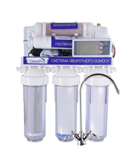 Фільтр зворотного осмосу OasisPro BSL02M-RO-75 з насосом, з мінералізатором, цифрове керування - 1