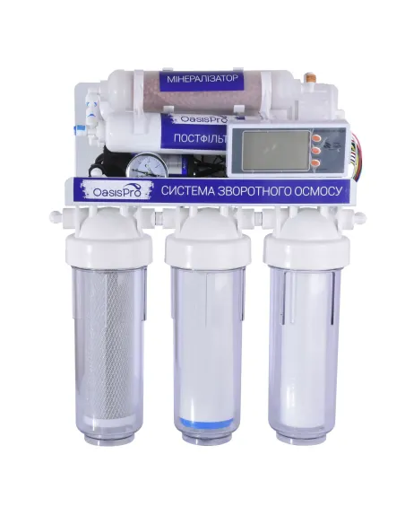 Фільтр зворотного осмосу OasisPro BSL02M-RO-75 з насосом, з мінералізатором, цифрове керування - 6