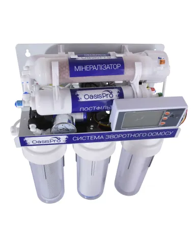 Фільтр зворотного осмосу OasisPro BSL02M-RO-75 з насосом, з мінералізатором, цифрове керування - 8