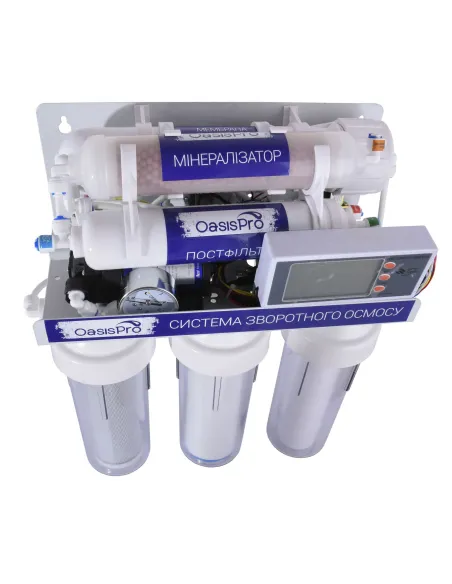 Фільтр зворотного осмосу OasisPro BSL02M-RO-75 з насосом, з мінералізатором, цифрове керування - 8