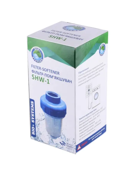 Фільтр-колба для пральних машин Bio+ Systems SHW1 - 3