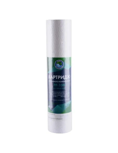 Картридж поліпропіленовий для гарячої води Bio+ Systems PP-10H 10 мікрон - 1 Картридж поліпропіленовий для гарячої води Bio+ Systems PP-10H 10 мікрон - 1