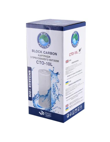 Картридж угольный прессованный Bio+ Systems CTO-10L для колбы BigBlue 10 дюймов - 2