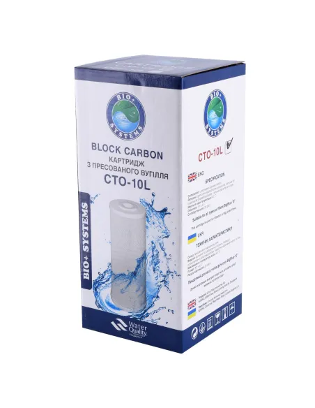 Картридж угольный прессованный Bio+ Systems CTO-10L для колбы BigBlue 10 дюймов - 2 Картридж угольный прессованный Bio+ Systems CTO-10L для колбы BigBlue 10 дюймов - 2