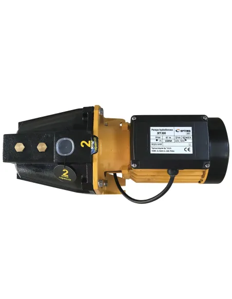 Центробежный поверхностный насос Optima Jet200, 1.5 кВт - 2
