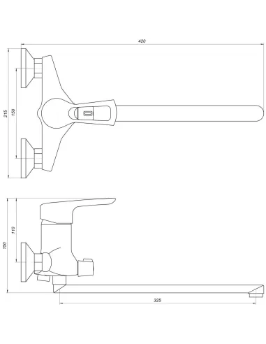 Смеситель для ванны с длинным изливом и душем Glosbus Lux Seva GLSV-0208 излив 300 мм - 4