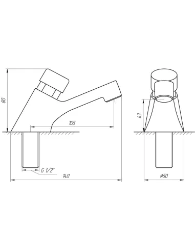 Кран-дозатор для умивальника Tremolada-461, латунь - 2
