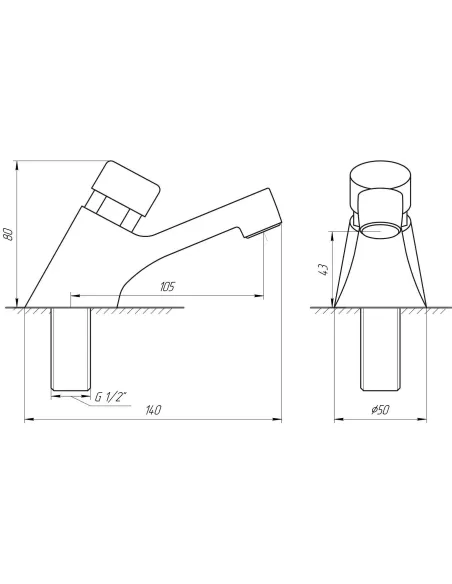 Кран-дозатор для умивальника Tremolada-461, латунь - 2