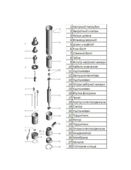 Шнековый насос для скважин Volks Pumpe 4QGD 1.8-50-0.5 кВт, 4 дюйма, кабель 15 метров - 5