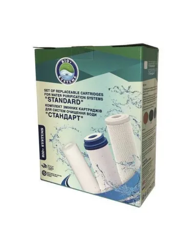 Комплект картриджів для систем очищення Bio+ Systems Стандарт (PP, UDF, СТО) - 2