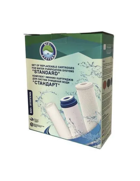 Комплект картриджів для систем очищення Bio+ Systems Стандарт (PP, UDF, СТО) - 2
