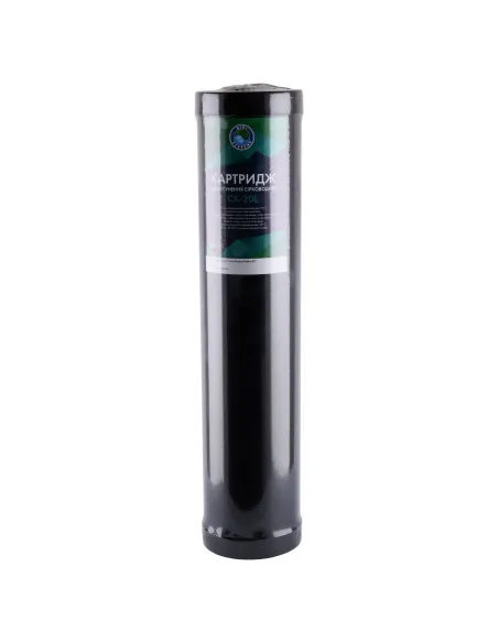 Картридж вугільний для усунення сірководню Bio+ Systems СХ-20L для колби Big Blue 20 дюймів - 1