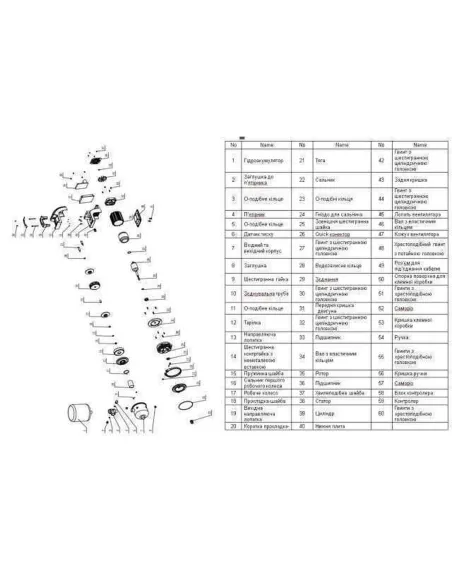Насосная станция Optima OP25WHBL4-30 0,25 кВт, с частотным преобразователем, бак 5 литров - 5