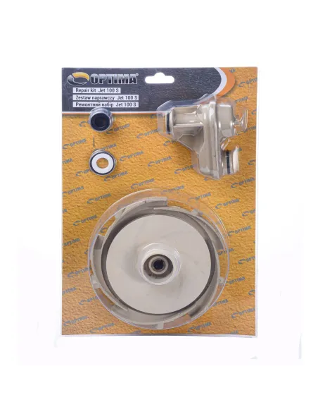 Ремонтний комплект для насосів Optima JET 100S - 1