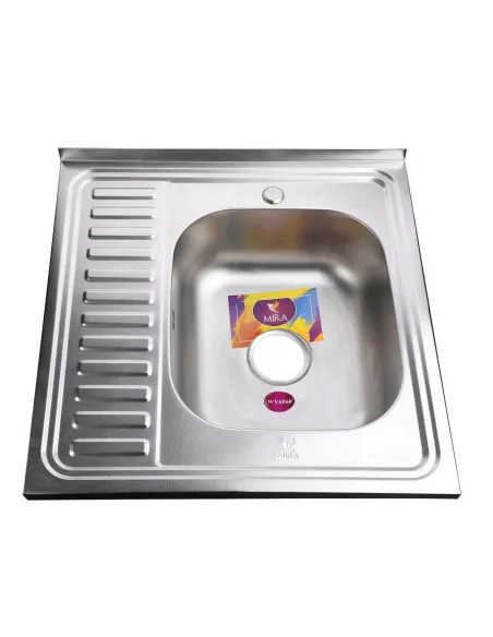 Мойка прямоугольная Mira MR 6060, 600х600х180, Decor, Right - 1