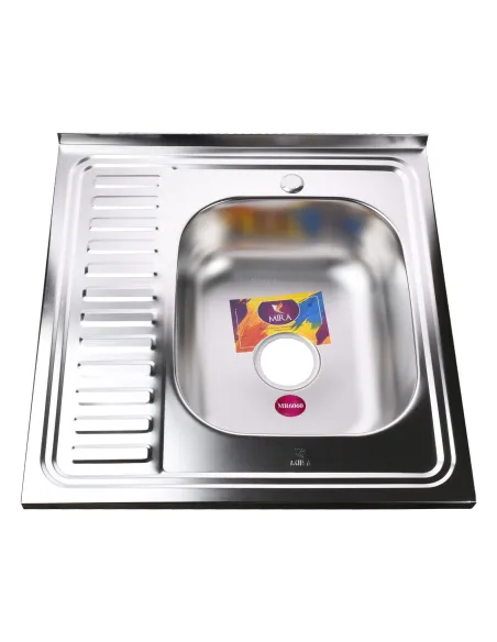 Мийка прямокутна Mira MR 6060, 600х600х180, Satin, Right - 1 Мийка прямокутна Mira MR 6060, 600х600х180, Satin, Right - 1