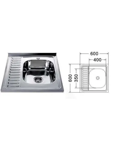 Мийка прямокутна Mira MR 6060, 600х600х180, Satin, Right - 2