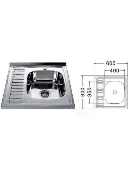 Мийка прямокутна Mira MR 6060, 600х600х180, Satin, Right - 2 Мийка прямокутна Mira MR 6060, 600х600х180, Satin, Right - 2