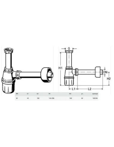 Сифон для умивальника Viega 108694 1 1/4х1 1/4, б/г - 2