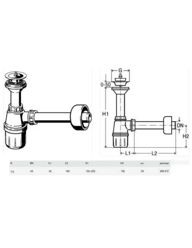 Сифон для умывальника Viega 309312 1 1/4х1 1/2, бутылка, с/г - 3