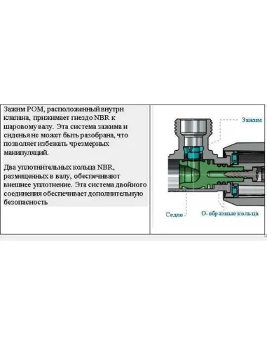 Кран приладовий Arco CQ4105 AntiLime A80TWIN 1/2х1/2, кутовий, кульовий, подвійний - 5