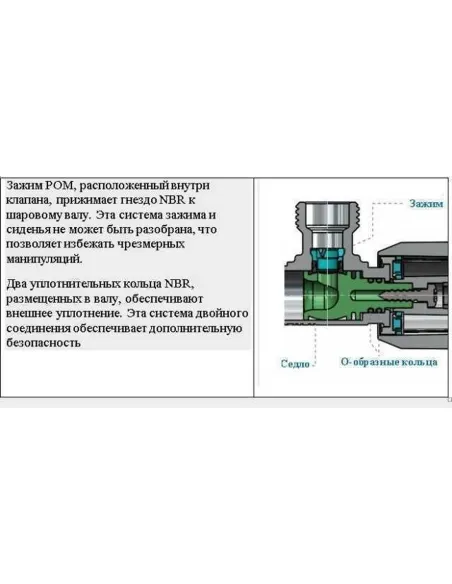 Кран приладовий Arco CQ4105 AntiLime A80TWIN 1/2х1/2, кутовий, кульовий, подвійний - 5