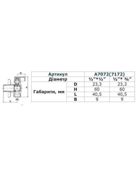 Приборный кран шаровой угловой Solomon A7172 1/2 х 1/2 дюйма - 4