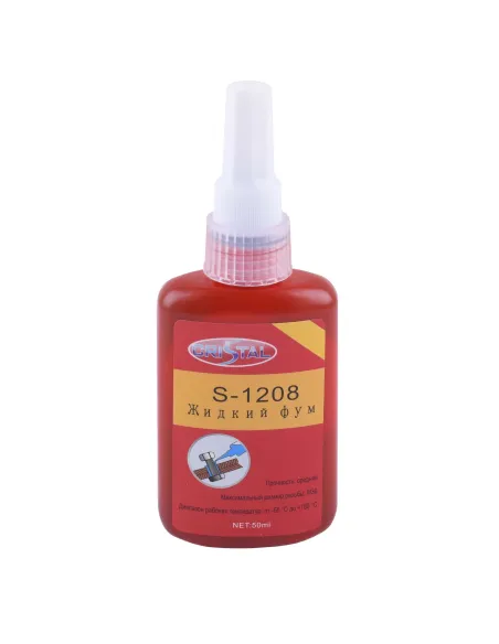 Жидкий фум Cristal S-1208 50 мл - 1 Жидкий фум Cristal S-1208 50 мл - 1