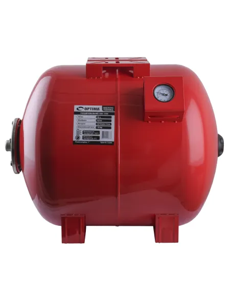 Розширювальний бак горизонтальний Optima cal-pro 80 літрів для систем опалення. - 1