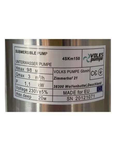 Вихревой скважинный насос Volks Pumpe 4SKm150 1.1 кВт, 15 метров кабель - 5