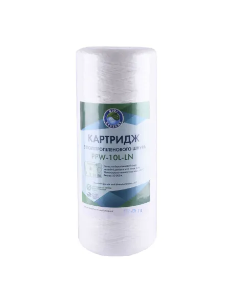 Картридж шнурковий Bio+ Systems PPW-10L-LN 10 мкм для колб BigBlue 10 дюймів - 1