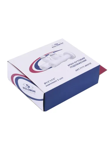 Кран вентильный угловой Solomon Lux 1/2 7777 White, 2 шт - 5