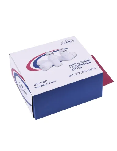 Кран вентильный угловой Solomon Lux 1/2 7777 TEN White, 2 шт - 5