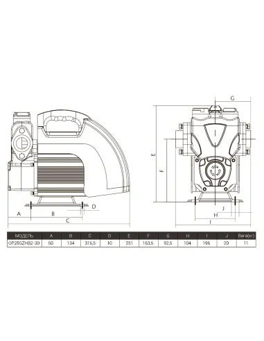 Насосная станция Optima Prime OP25GZHB2-30 0,37 кВт, с частотным преобразователем, бак 5 литров - 8