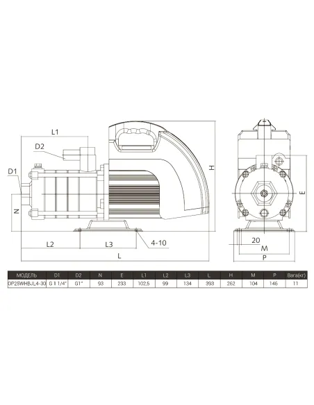 Насосная станция Optima Prime OP25WHBJL4-30 0,37 кВт, с частотным преобразователем, бак 5 литров - 7