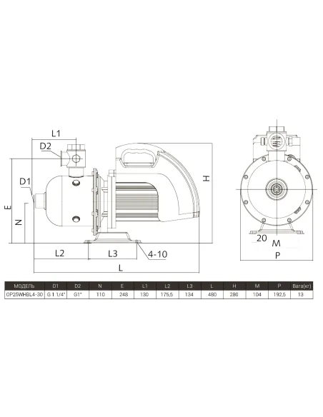 Насосна станція Optima Prime OP25WHBL4-30 0,37 кВт, з частотним перетворювачем, бак 5 літрів - 6