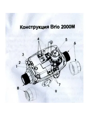 Контролер с захистом від сухого ходу Brio 2000 автомат - 3