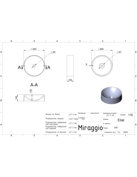 Умивальник для ванної Miraggio Ellel 450 Mirasoft, 460х460х140 мм - 2