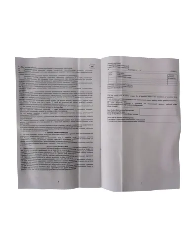 Радіатор біметалічний Queen Therm 500/100, 10 секцій - 3