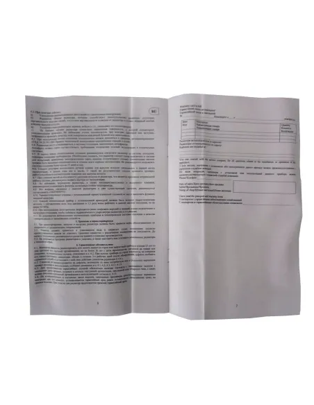 Радіатор біметалічний Queen Therm 500/100, 10 секцій - 3