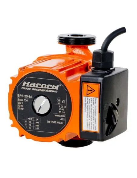 Циркуляційний насос NPO BPS25-6S-130 з гайками - 1